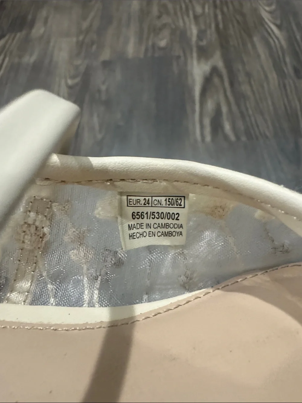 ZARA Beige Embroidered Mary Jane Flats